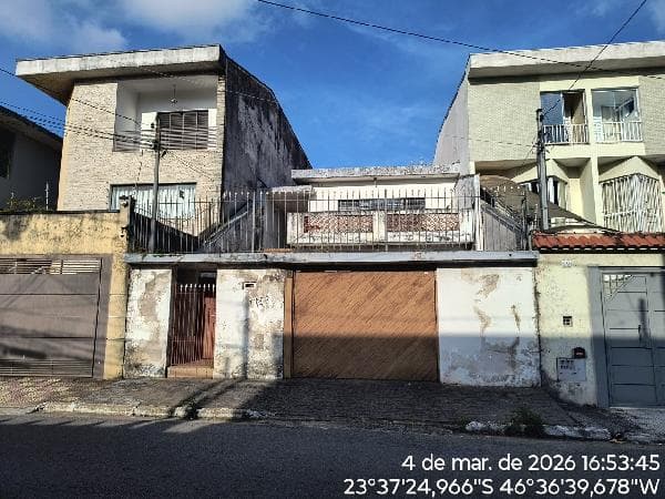 SAO PAULO - SACOMA