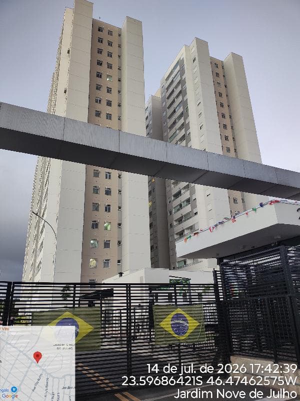 CONDOMINIO VISTA PARK II