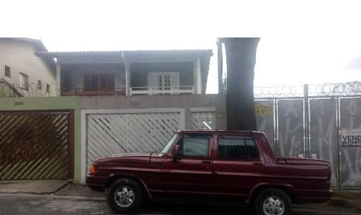 SAO PAULO - JAGUARE