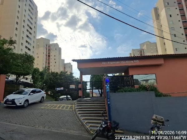 CONDOMINIO RESIDENCIAL PREMMIO VILA NOVA