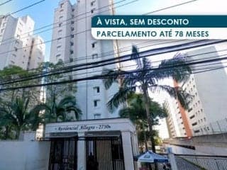 Apartamento 60 m² (01 vaga) - Pirituba - São Paulo - SP
